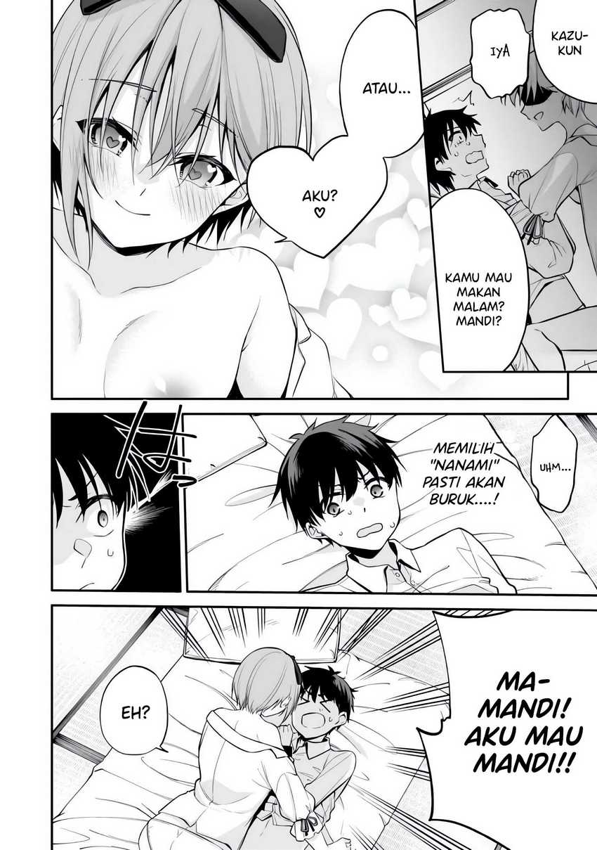 Konsei wa Goen ga Arimasu you ni! Chapter 08 page 6