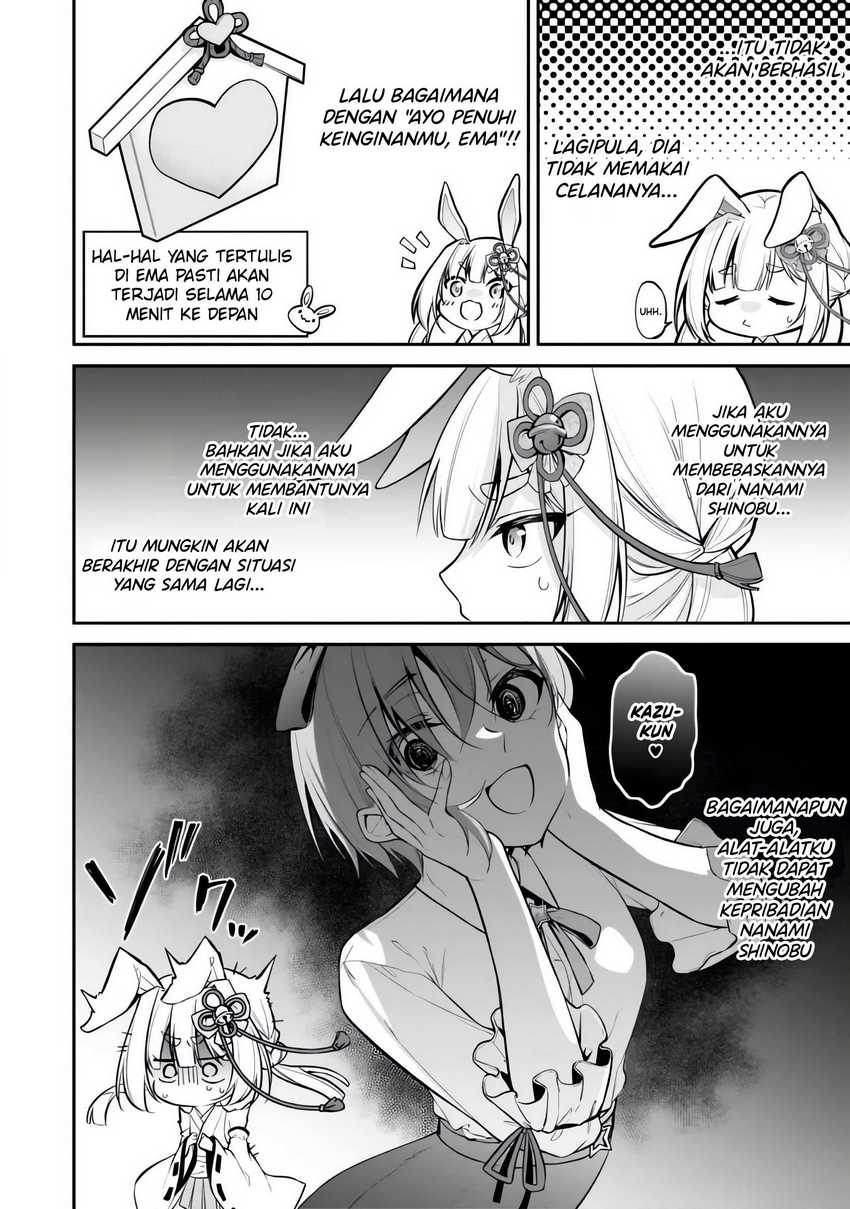 Konsei wa Goen ga Arimasu you ni! Chapter 08 page 12