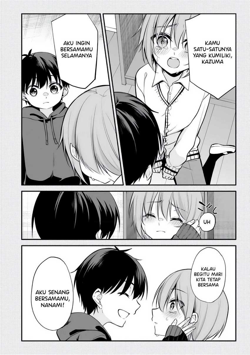 Konsei wa Goen ga Arimasu you ni! Chapter 08 page 2