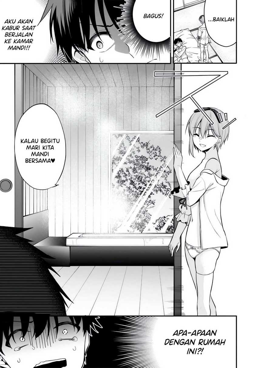 Konsei wa Goen ga Arimasu you ni! Chapter 08 page 7