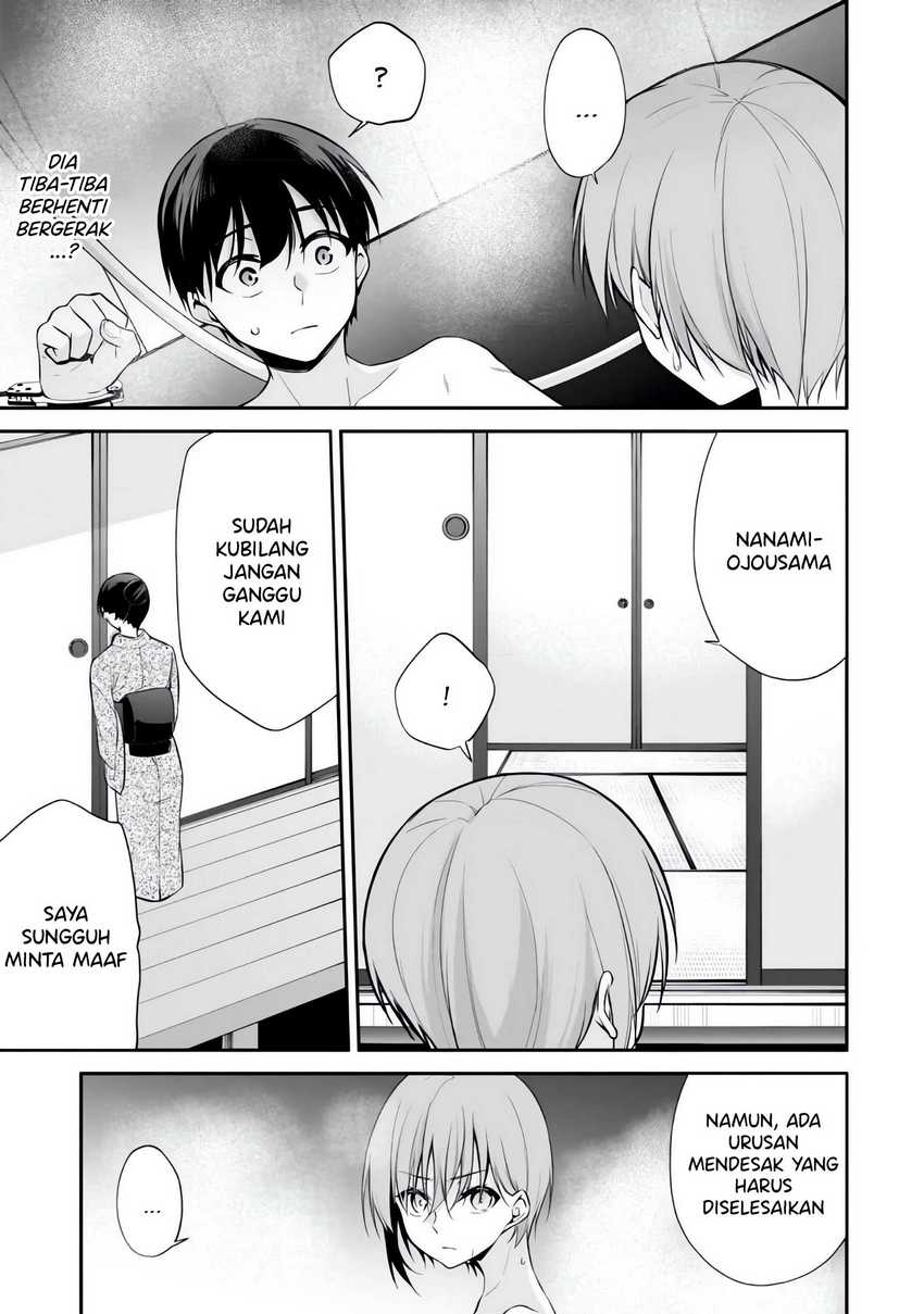 Konsei wa Goen ga Arimasu you ni! Chapter 08 page 15