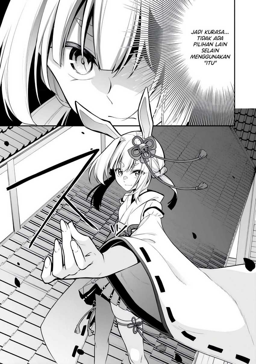 Konsei wa Goen ga Arimasu you ni! Chapter 08 page 13
