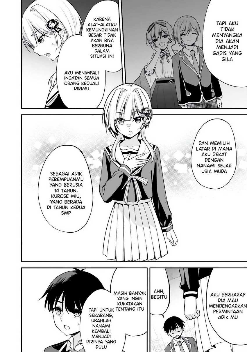 Konsei wa Goen ga Arimasu you ni! Chapter 09
