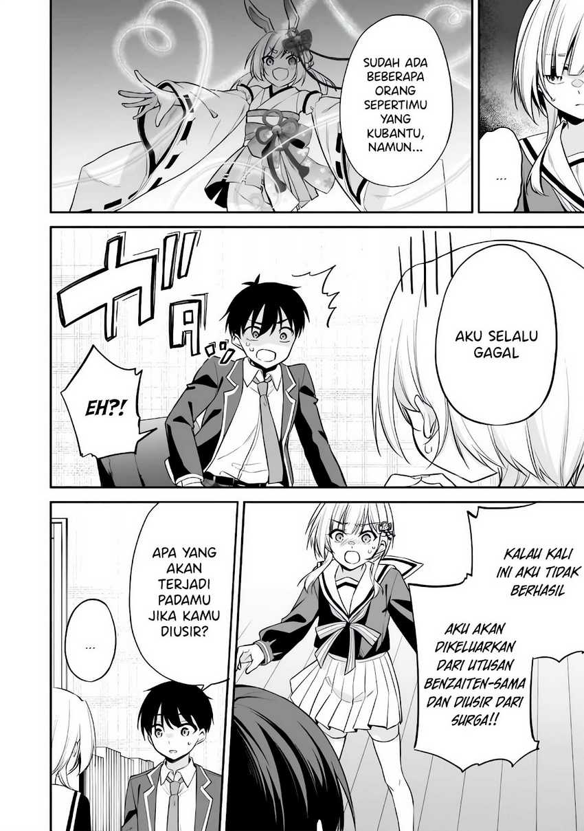 Konsei wa Goen ga Arimasu you ni! Chapter 09