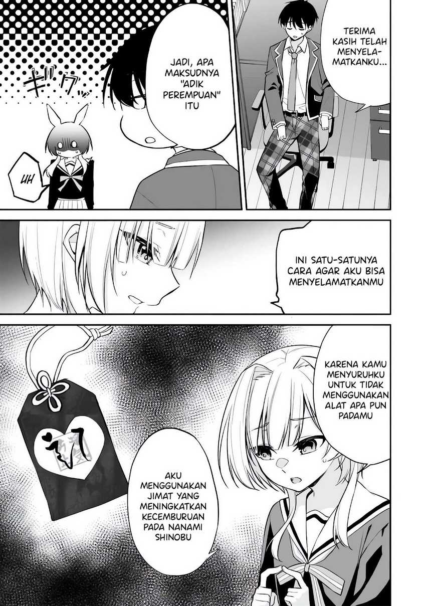 Konsei wa Goen ga Arimasu you ni! Chapter 09