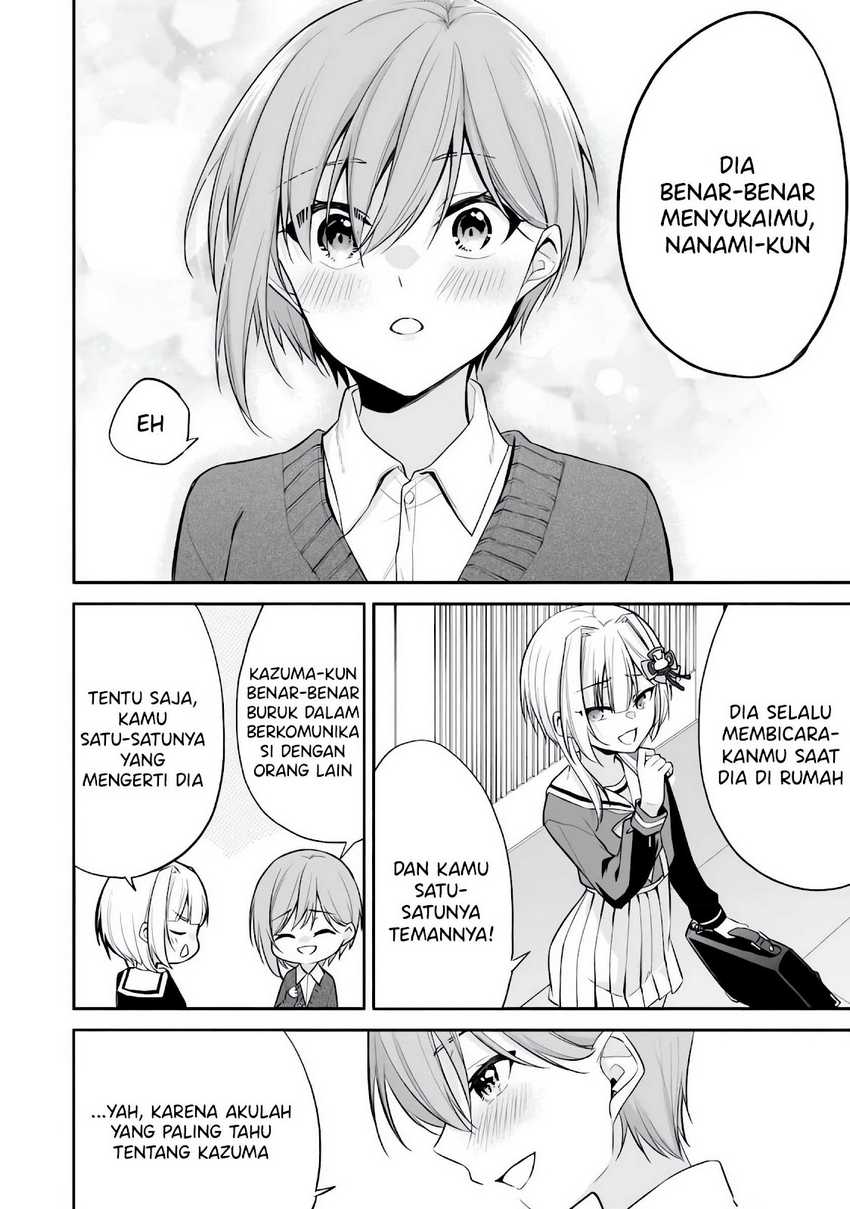 Konsei wa Goen ga Arimasu you ni! Chapter 09
