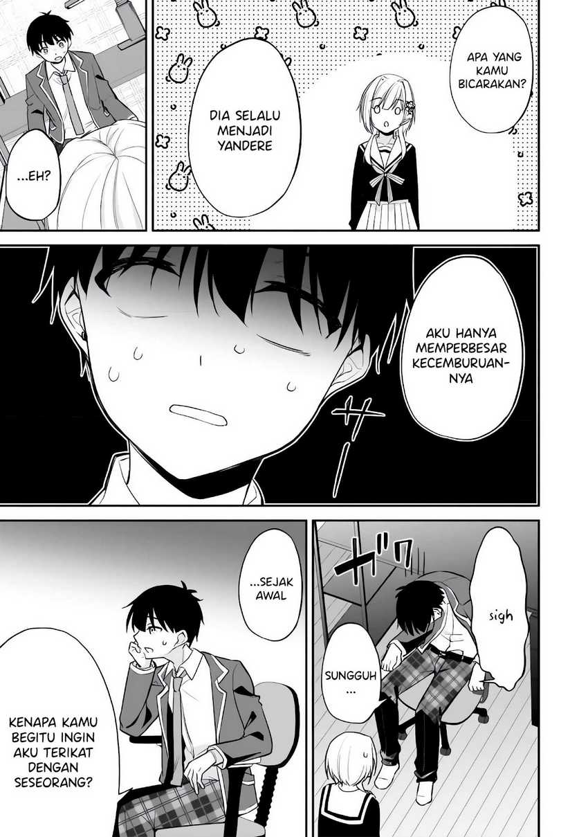 Konsei wa Goen ga Arimasu you ni! Chapter 09