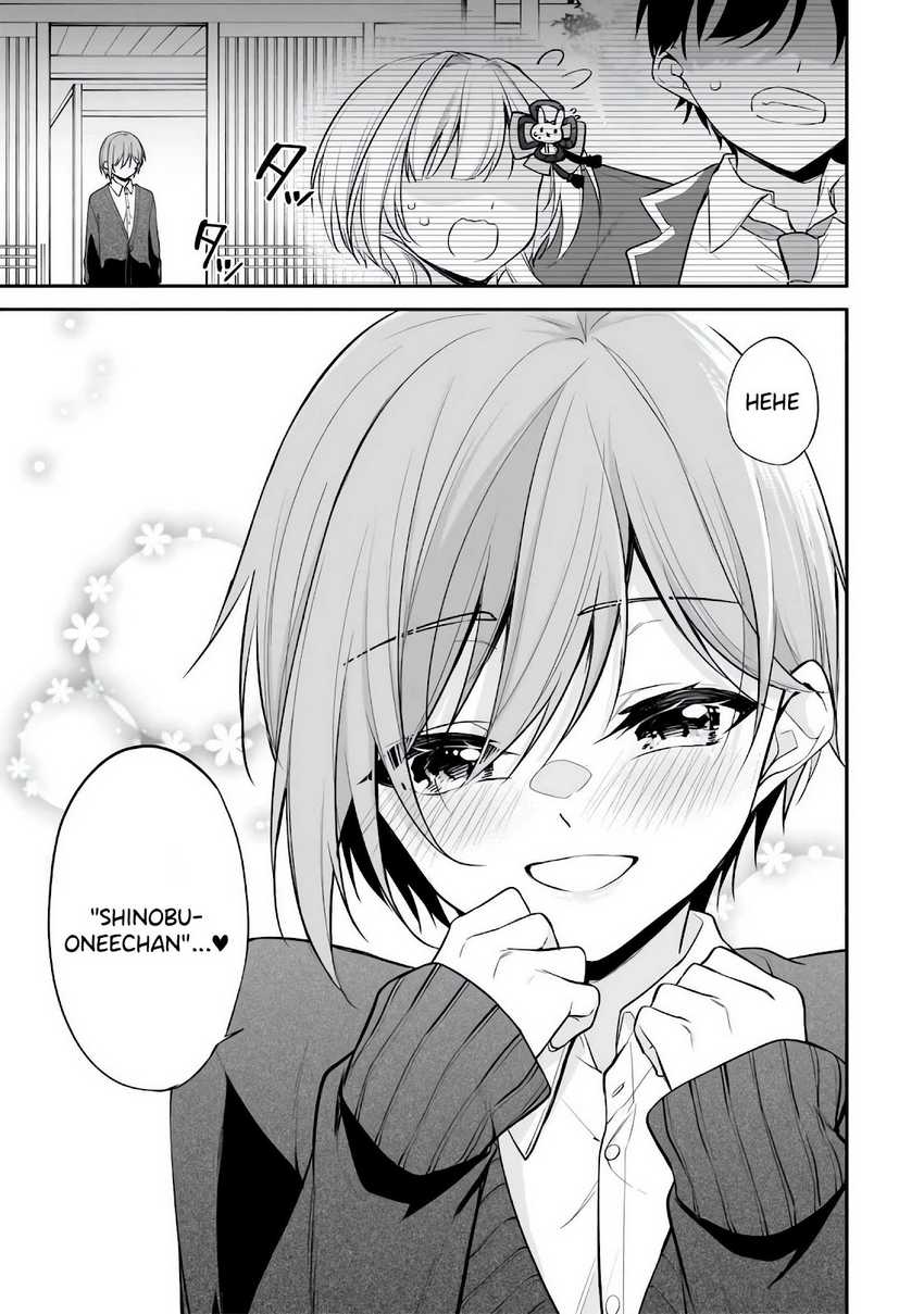 Konsei wa Goen ga Arimasu you ni! Chapter 09