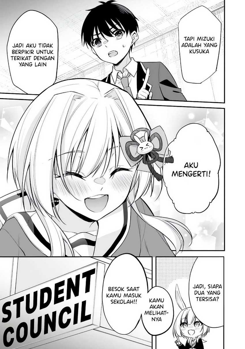 Konsei wa Goen ga Arimasu you ni! Chapter 09