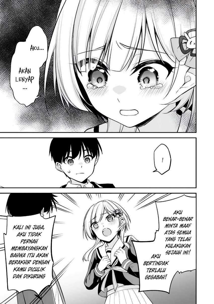Konsei wa Goen ga Arimasu you ni! Chapter 09