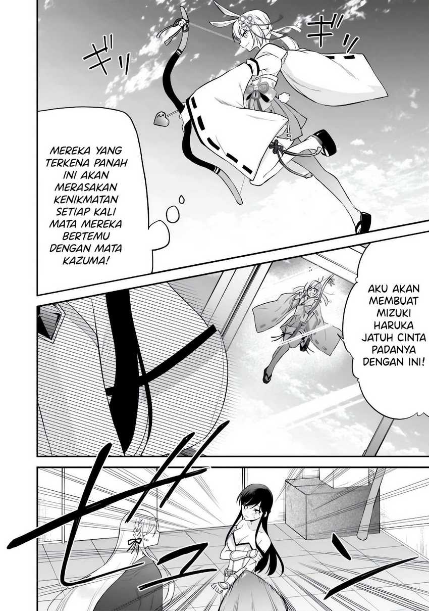 Konsei wa Goen ga Arimasu you ni! Chapter 10