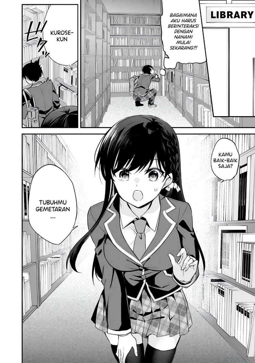 Konsei wa Goen ga Arimasu you ni! Chapter 10
