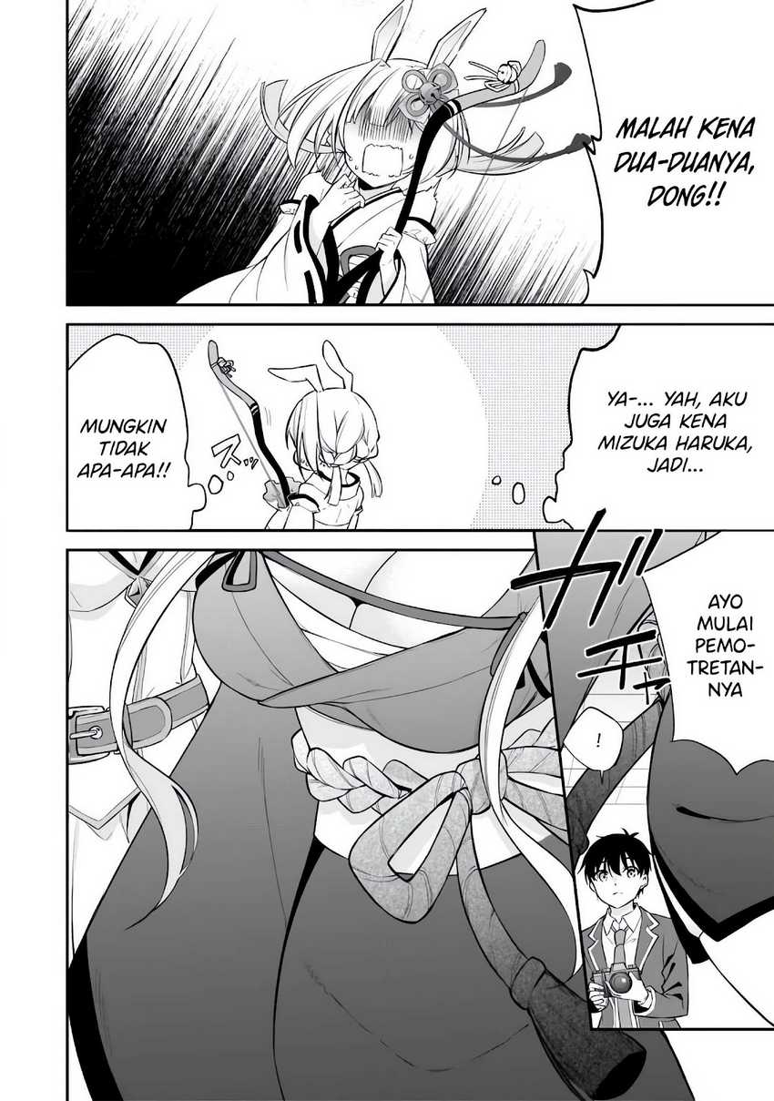 Konsei wa Goen ga Arimasu you ni! Chapter 10