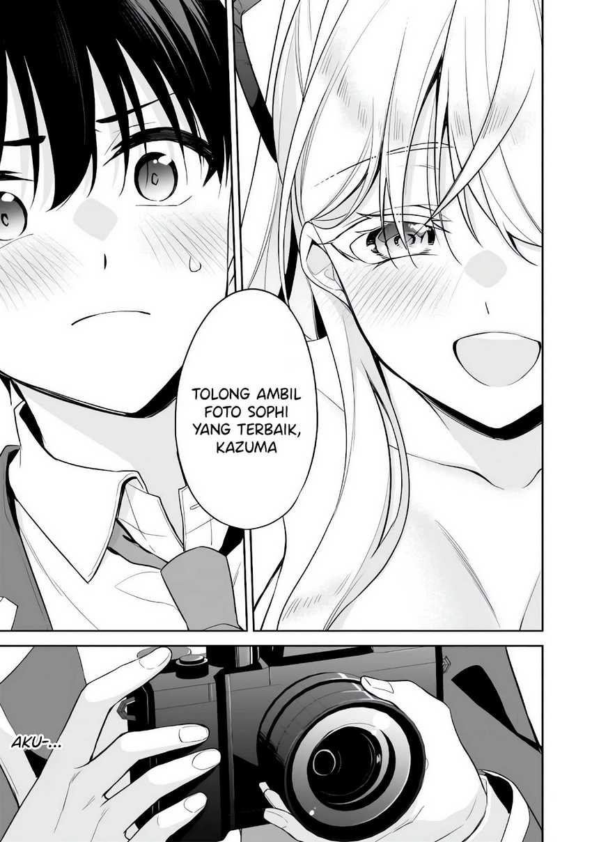 Konsei wa Goen ga Arimasu you ni! Chapter 11