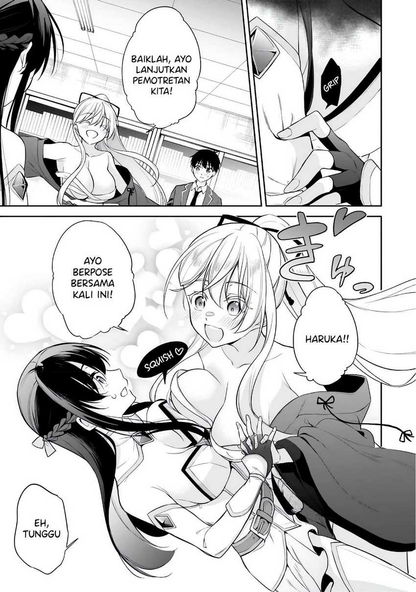 Konsei wa Goen ga Arimasu you ni! Chapter 11