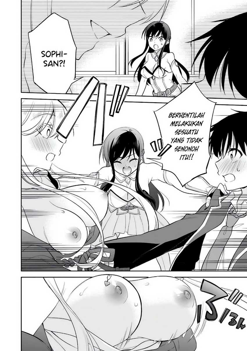 Konsei wa Goen ga Arimasu you ni! Chapter 11