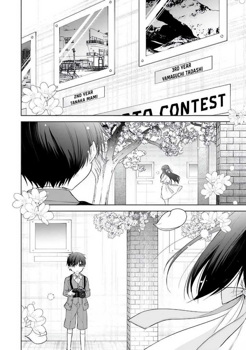 Konsei wa Goen ga Arimasu you ni! Chapter 11