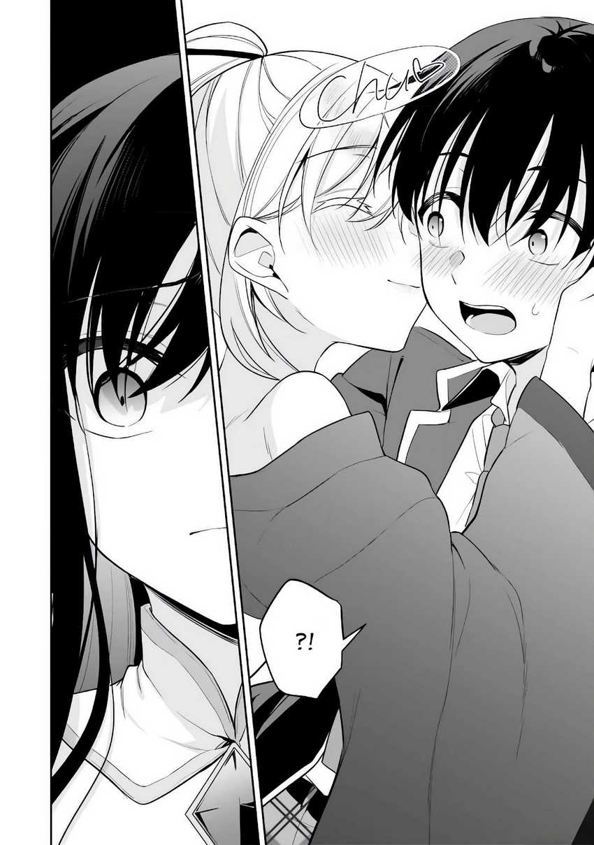 Konsei wa Goen ga Arimasu you ni! Chapter 11