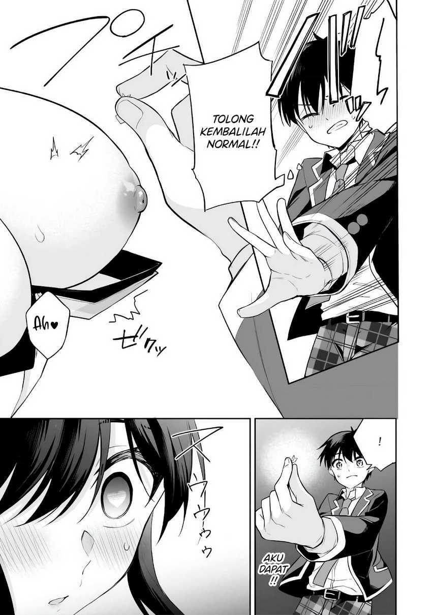 Konsei wa Goen ga Arimasu you ni! Chapter 11