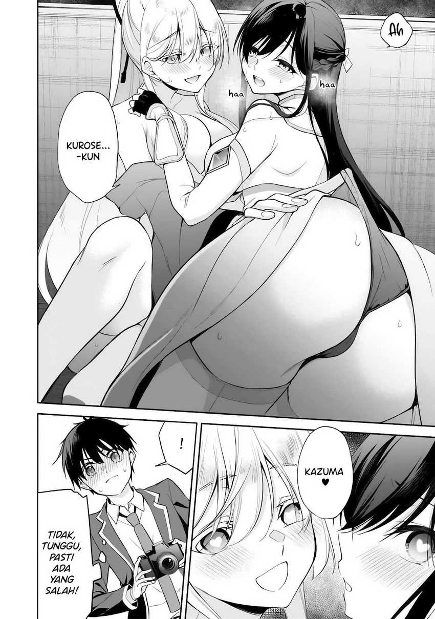 Konsei wa Goen ga Arimasu you ni! Chapter 11