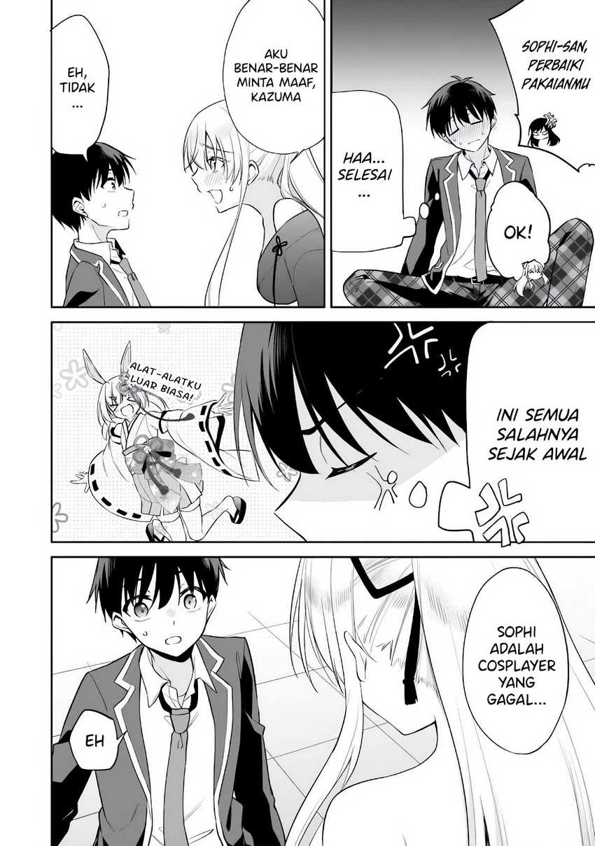 Konsei wa Goen ga Arimasu you ni! Chapter 11