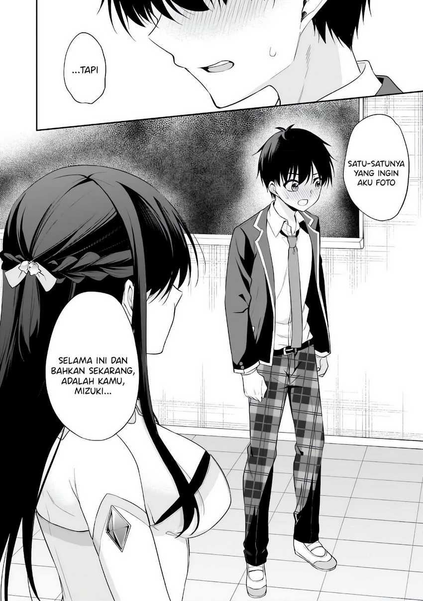Konsei wa Goen ga Arimasu you ni! Chapter 11