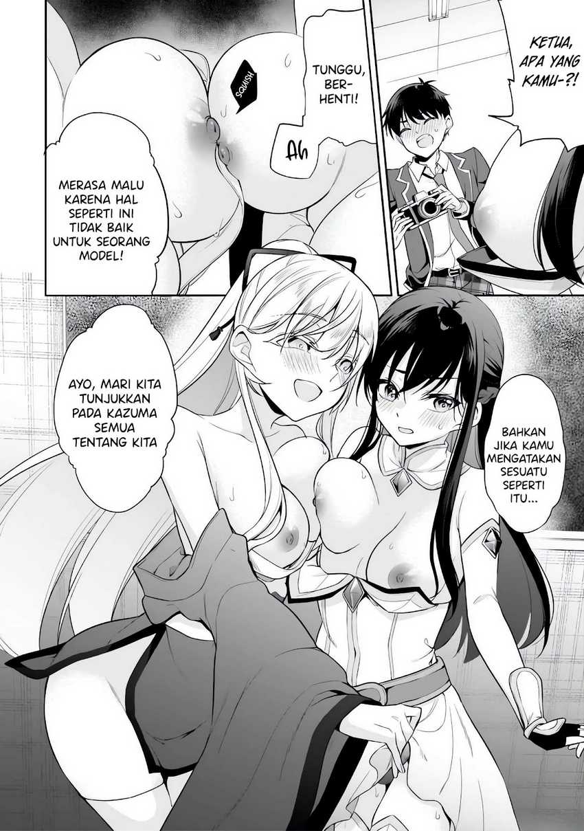 Konsei wa Goen ga Arimasu you ni! Chapter 11