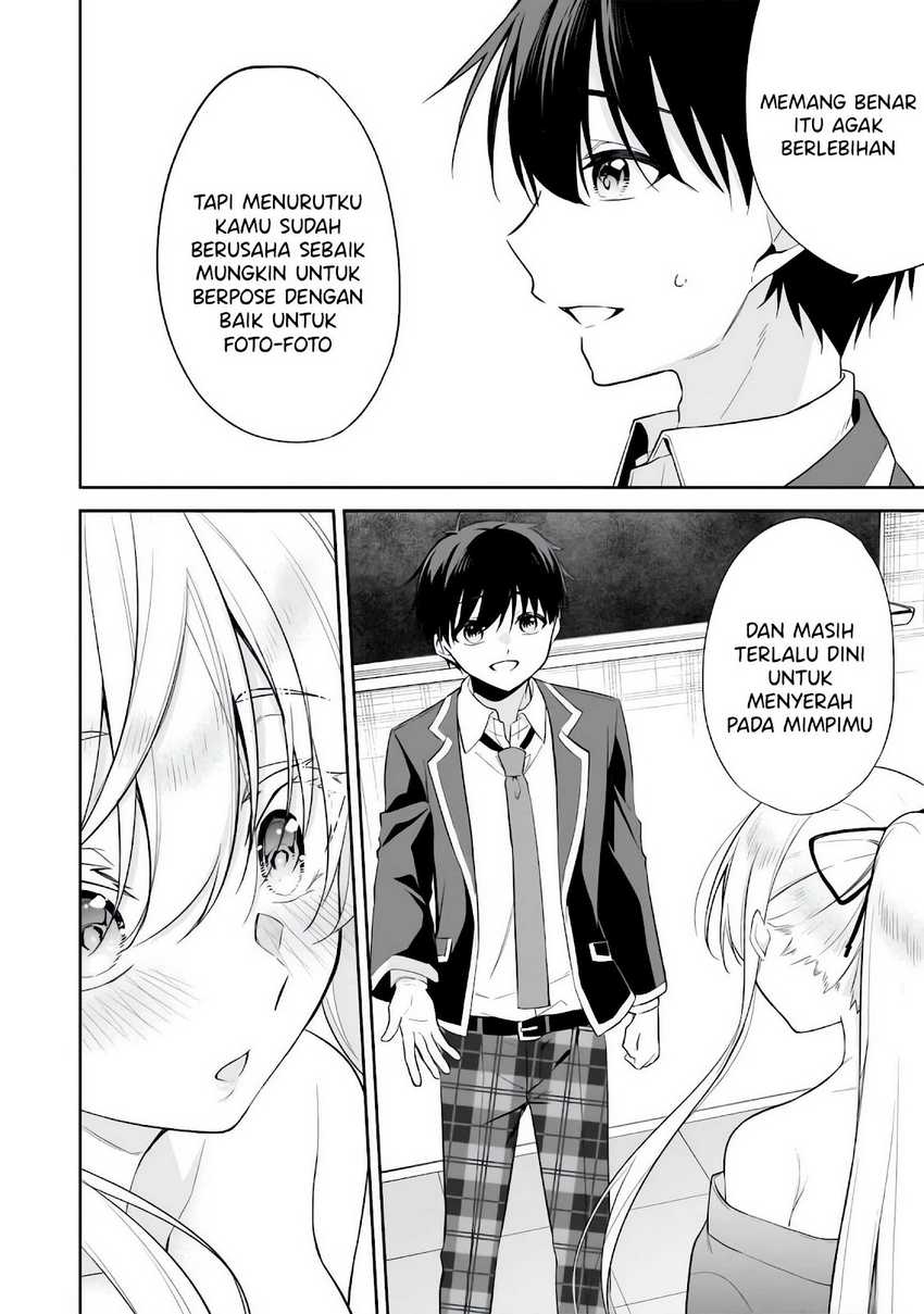 Konsei wa Goen ga Arimasu you ni! Chapter 11