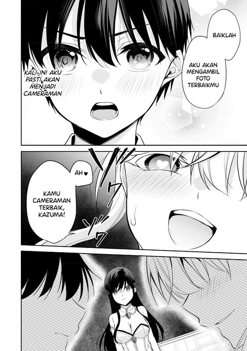 Konsei wa Goen ga Arimasu you ni! Chapter 11