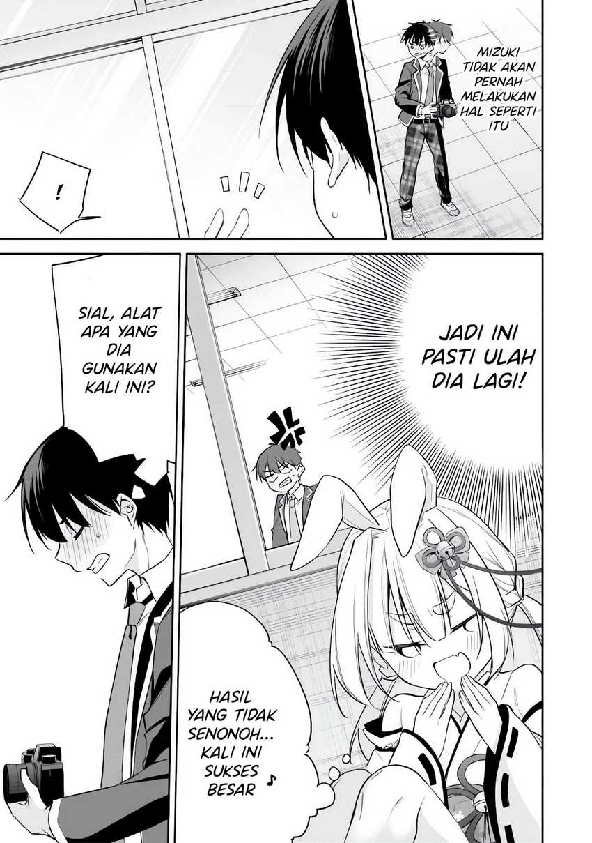 Konsei wa Goen ga Arimasu you ni! Chapter 11