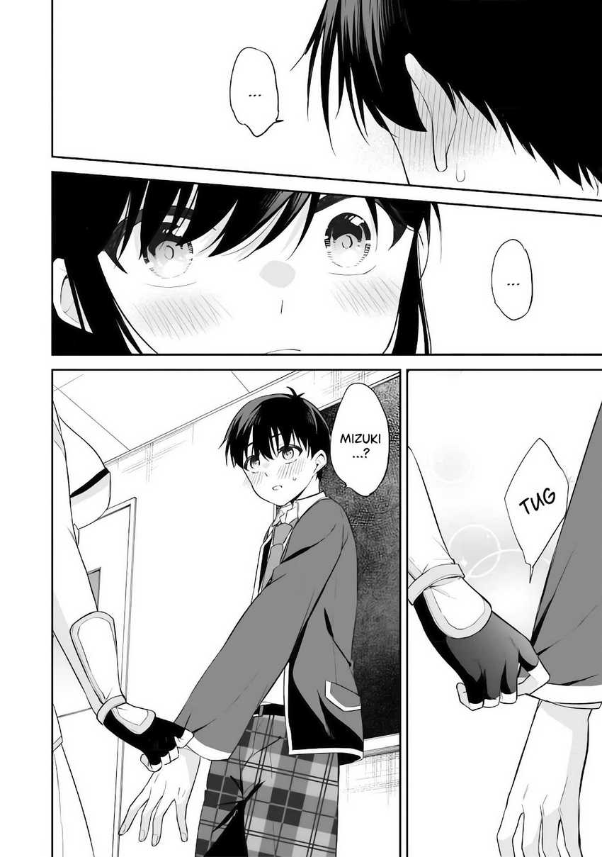 Konsei wa Goen ga Arimasu you ni! Chapter 11