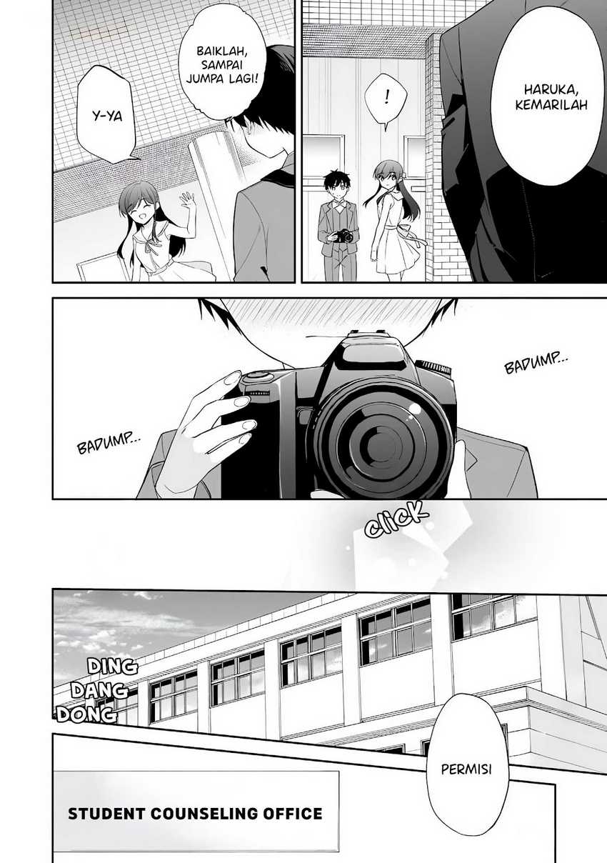 Konsei wa Goen ga Arimasu you ni! Chapter 12