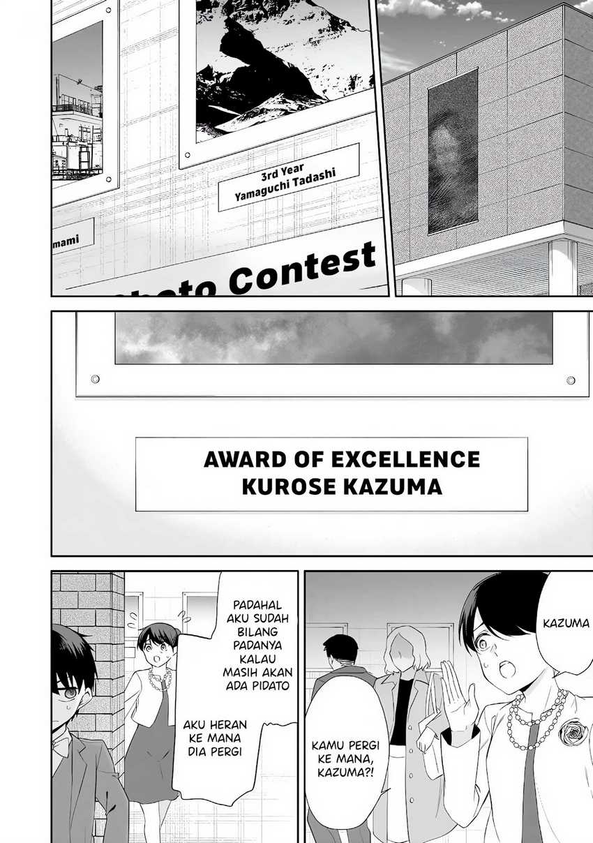 Konsei wa Goen ga Arimasu you ni! Chapter 12