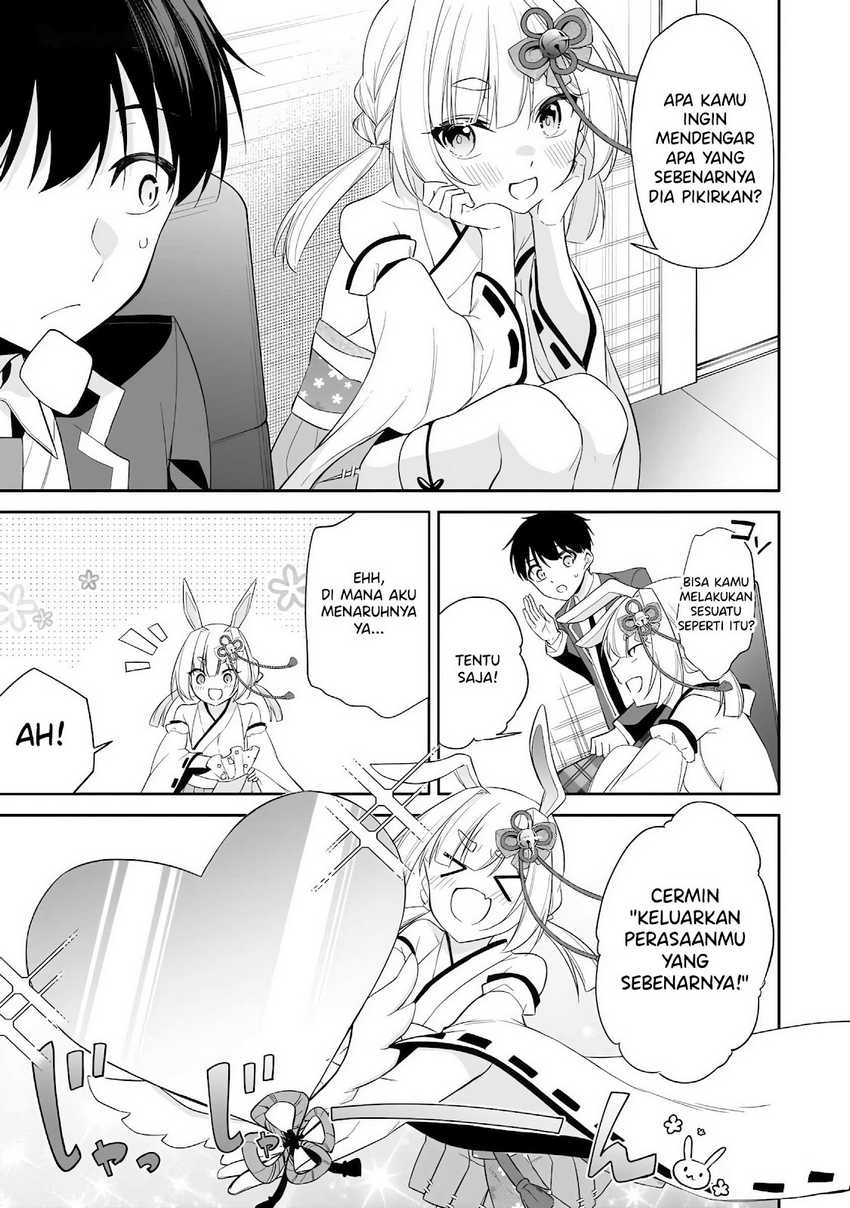 Konsei wa Goen ga Arimasu you ni! Chapter 12