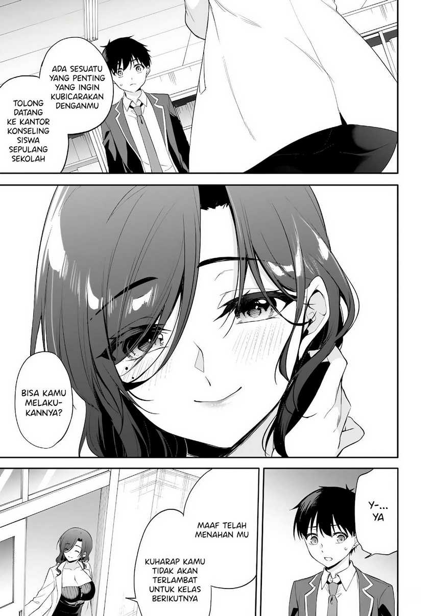 Konsei wa Goen ga Arimasu you ni! Chapter 12