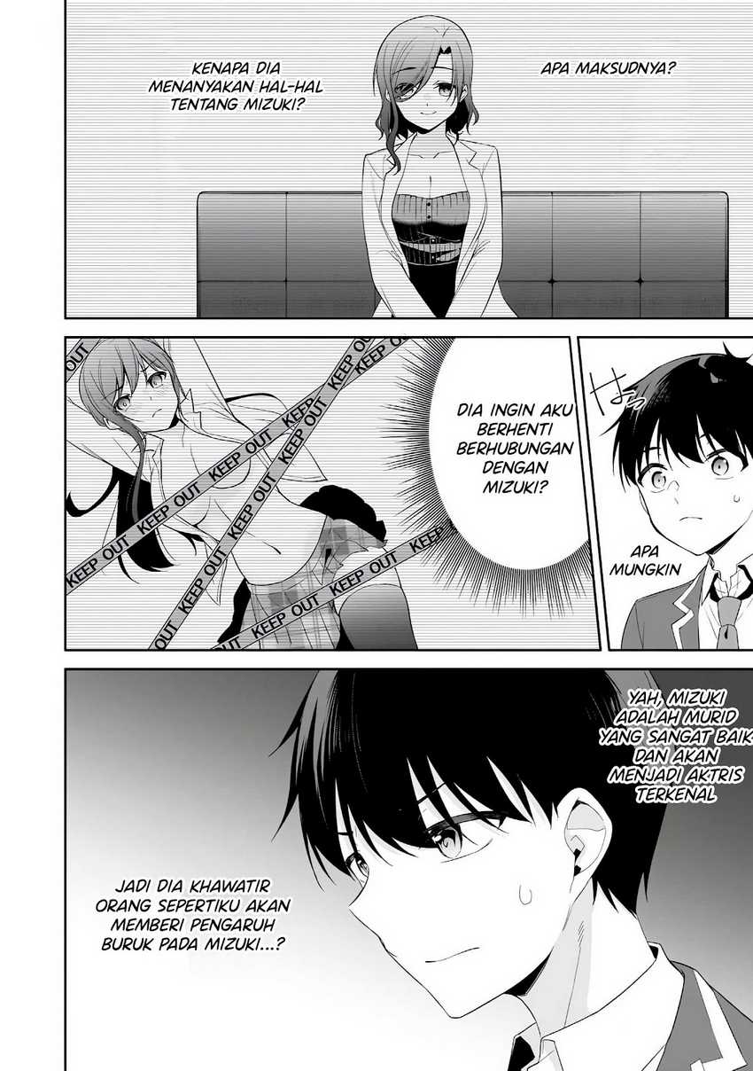 Konsei wa Goen ga Arimasu you ni! Chapter 12