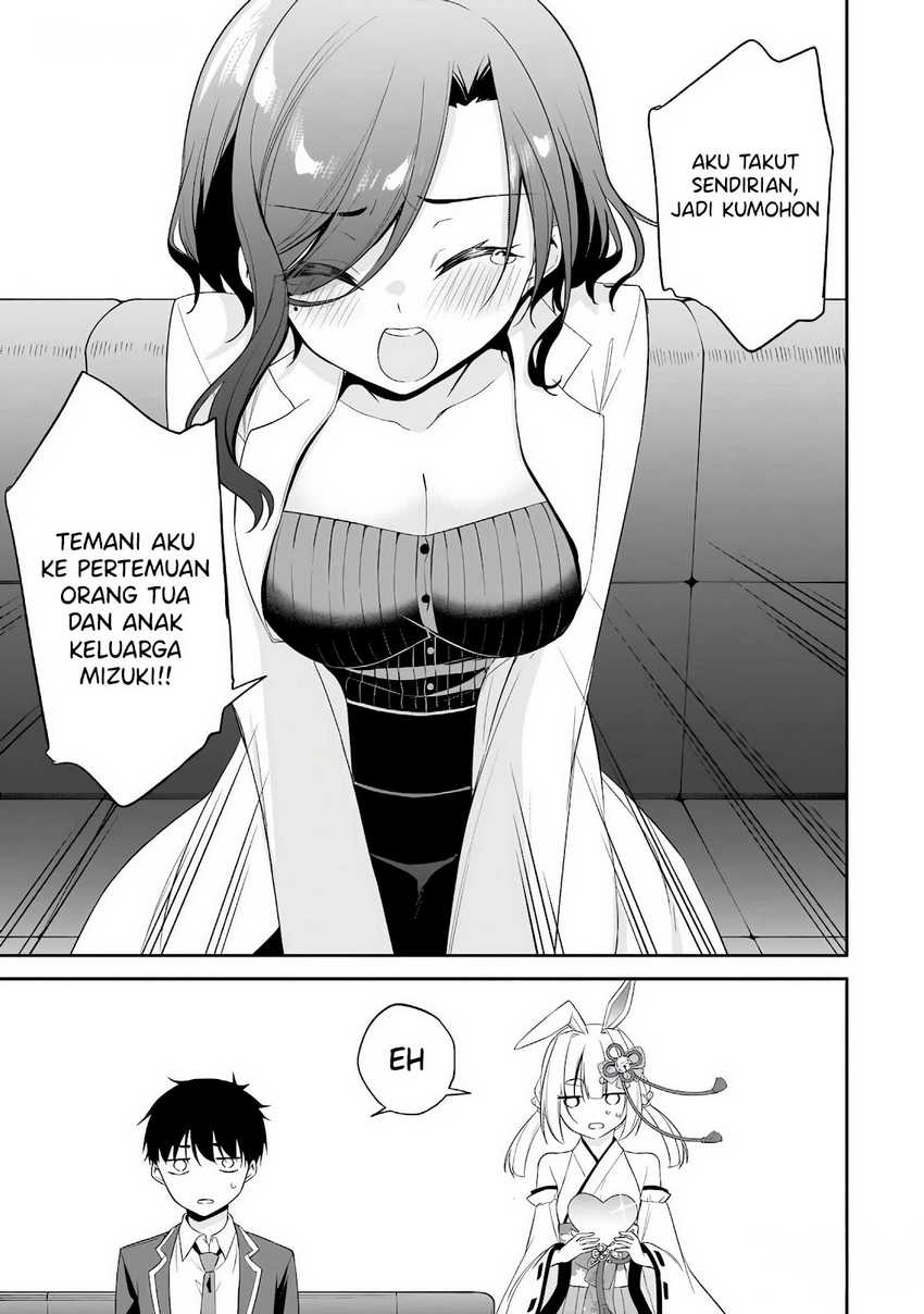 Konsei wa Goen ga Arimasu you ni! Chapter 12