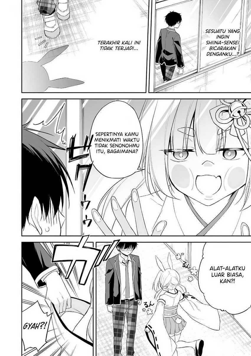Konsei wa Goen ga Arimasu you ni! Chapter 12