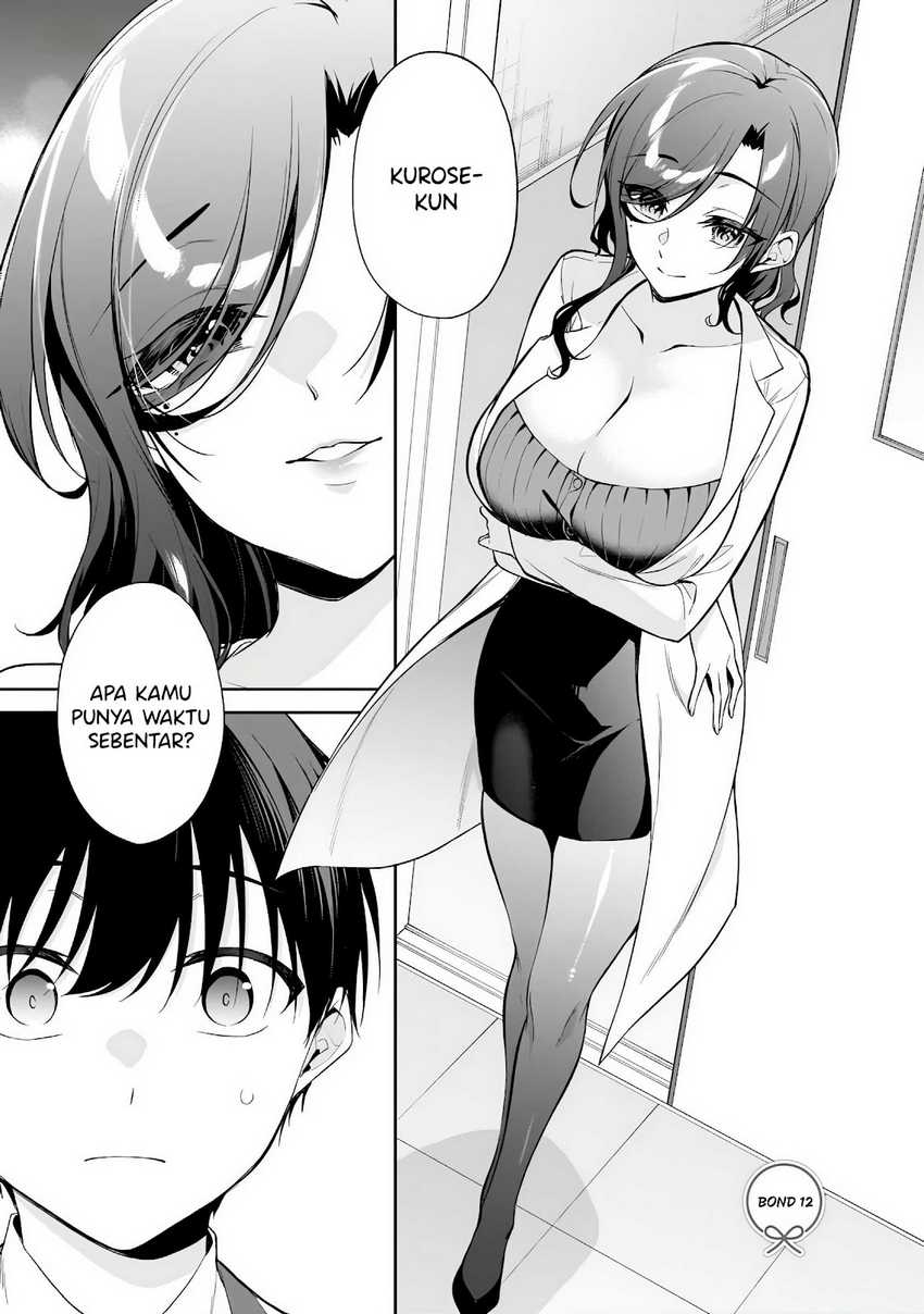 Konsei wa Goen ga Arimasu you ni! Chapter 12