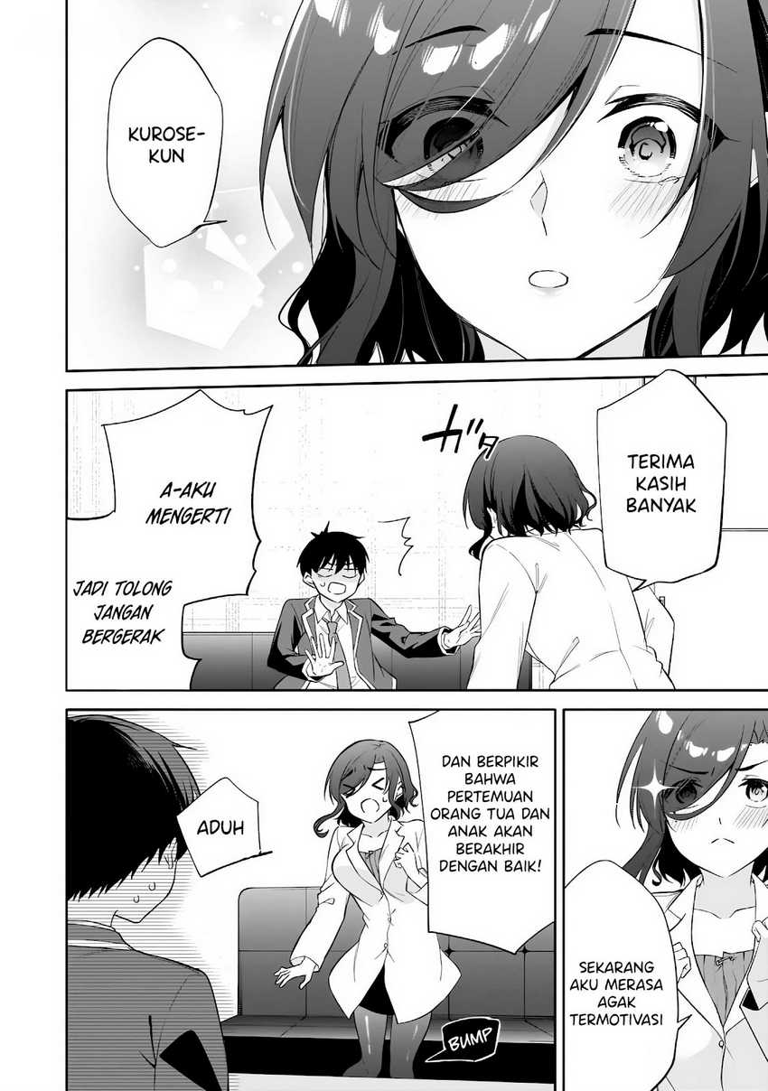 Konsei wa Goen ga Arimasu you ni! Chapter 13