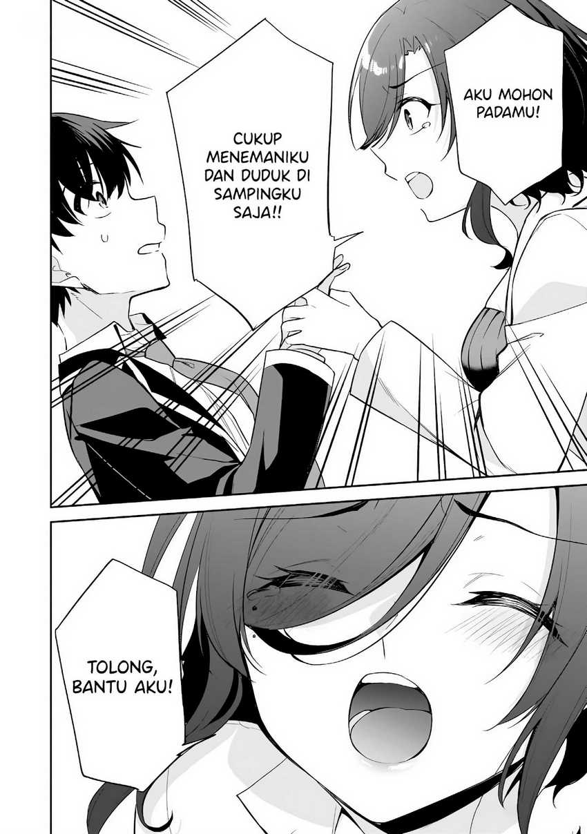Konsei wa Goen ga Arimasu you ni! Chapter 13