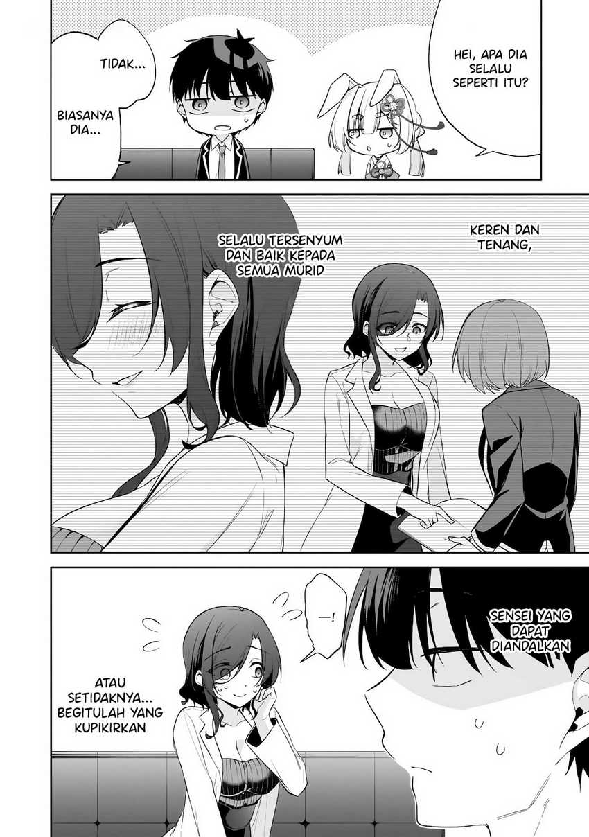 Konsei wa Goen ga Arimasu you ni! Chapter 13