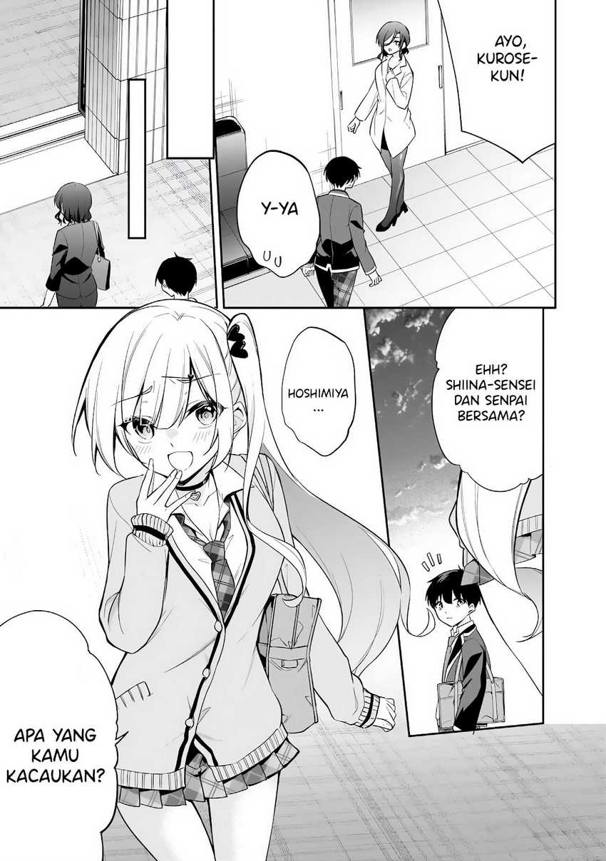 Konsei wa Goen ga Arimasu you ni! Chapter 13