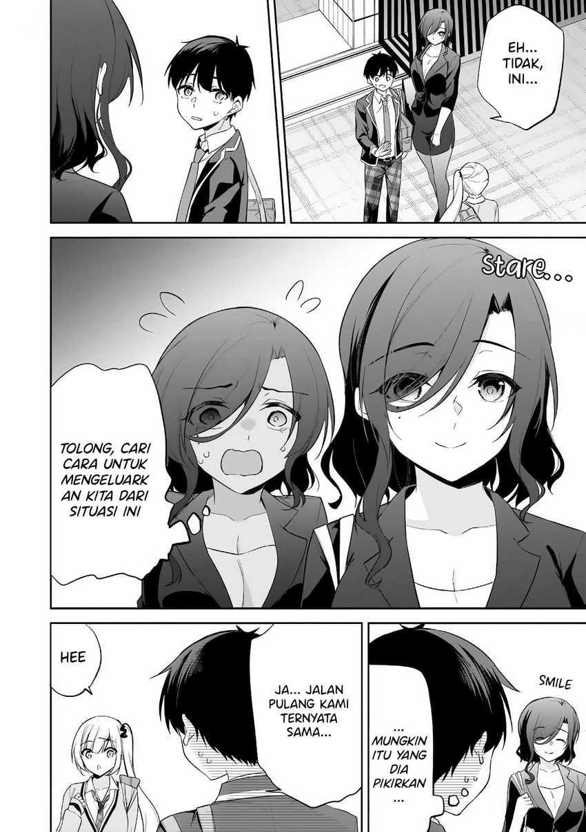 Konsei wa Goen ga Arimasu you ni! Chapter 13