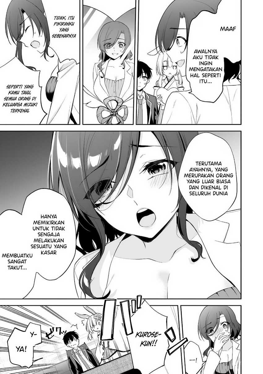 Konsei wa Goen ga Arimasu you ni! Chapter 13