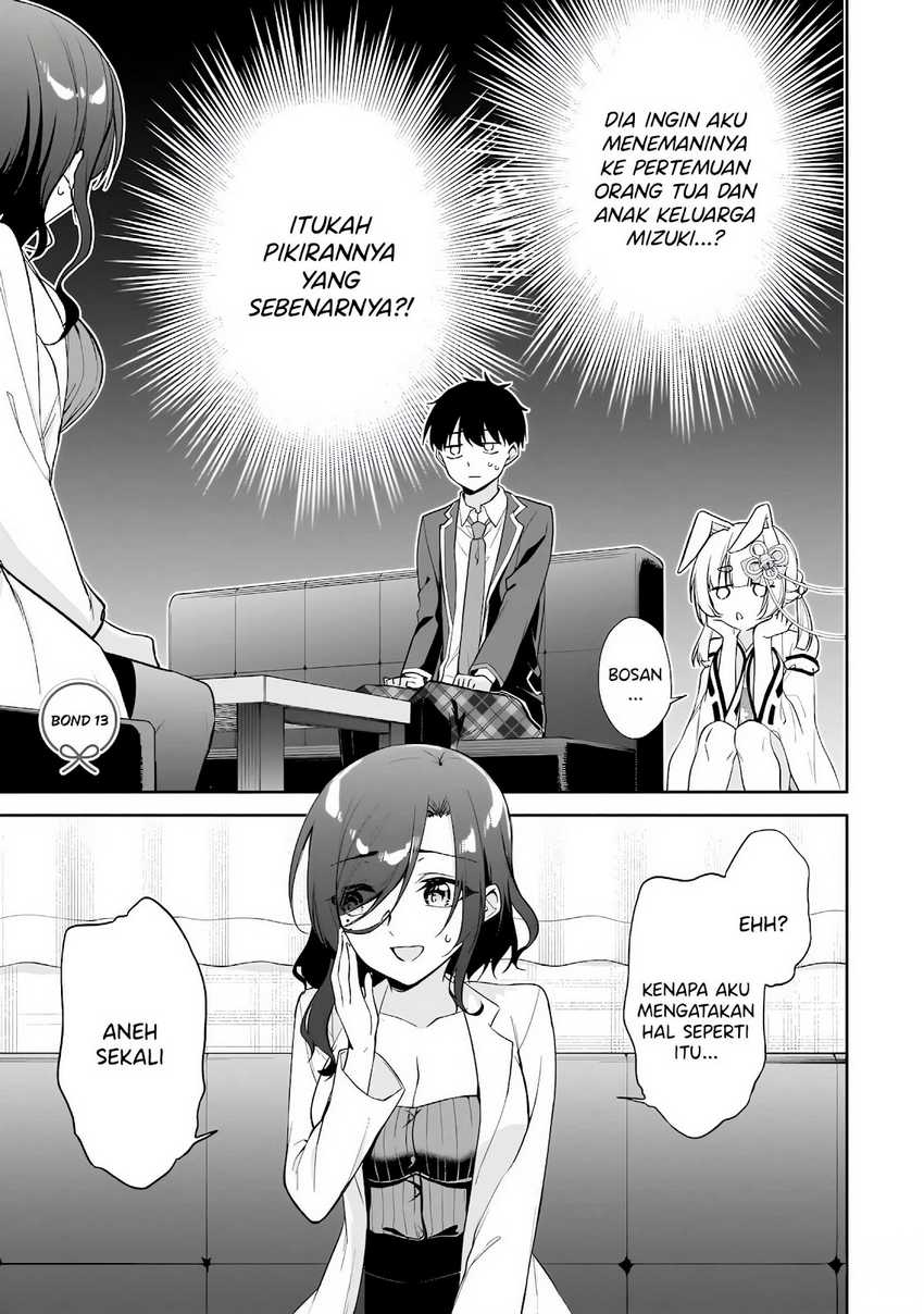Konsei wa Goen ga Arimasu you ni! Chapter 13