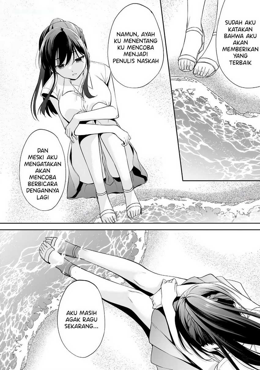 Konsei wa Goen ga Arimasu you ni! Chapter 15