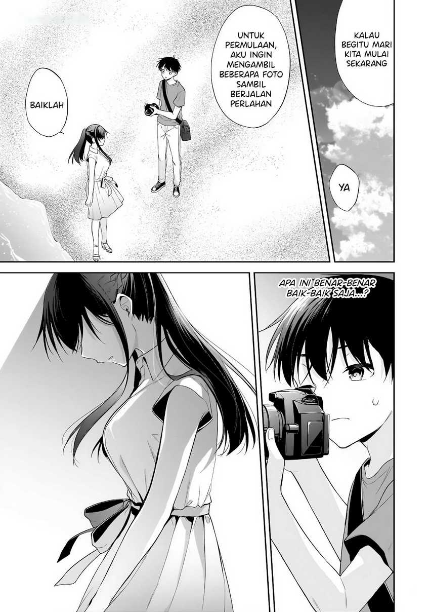Konsei wa Goen ga Arimasu you ni! Chapter 15