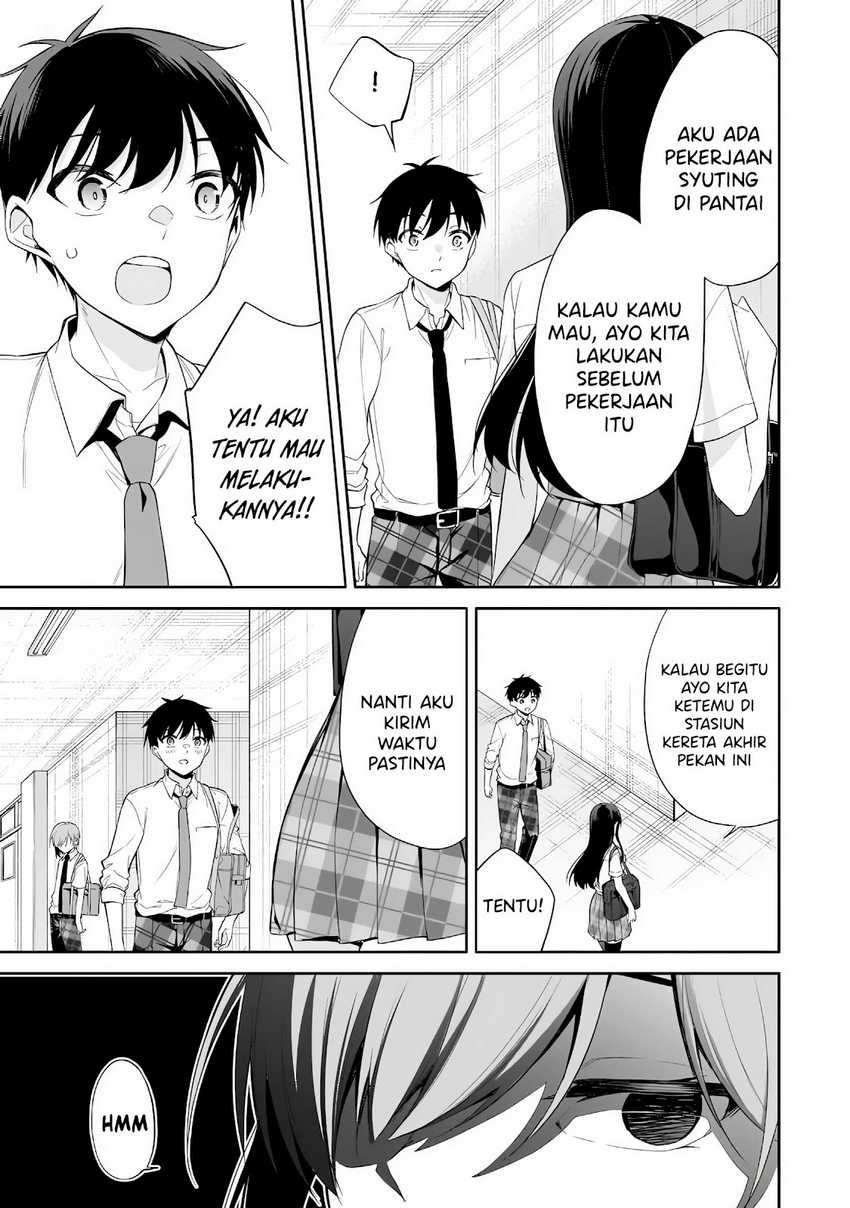 Konsei wa Goen ga Arimasu you ni! Chapter 15