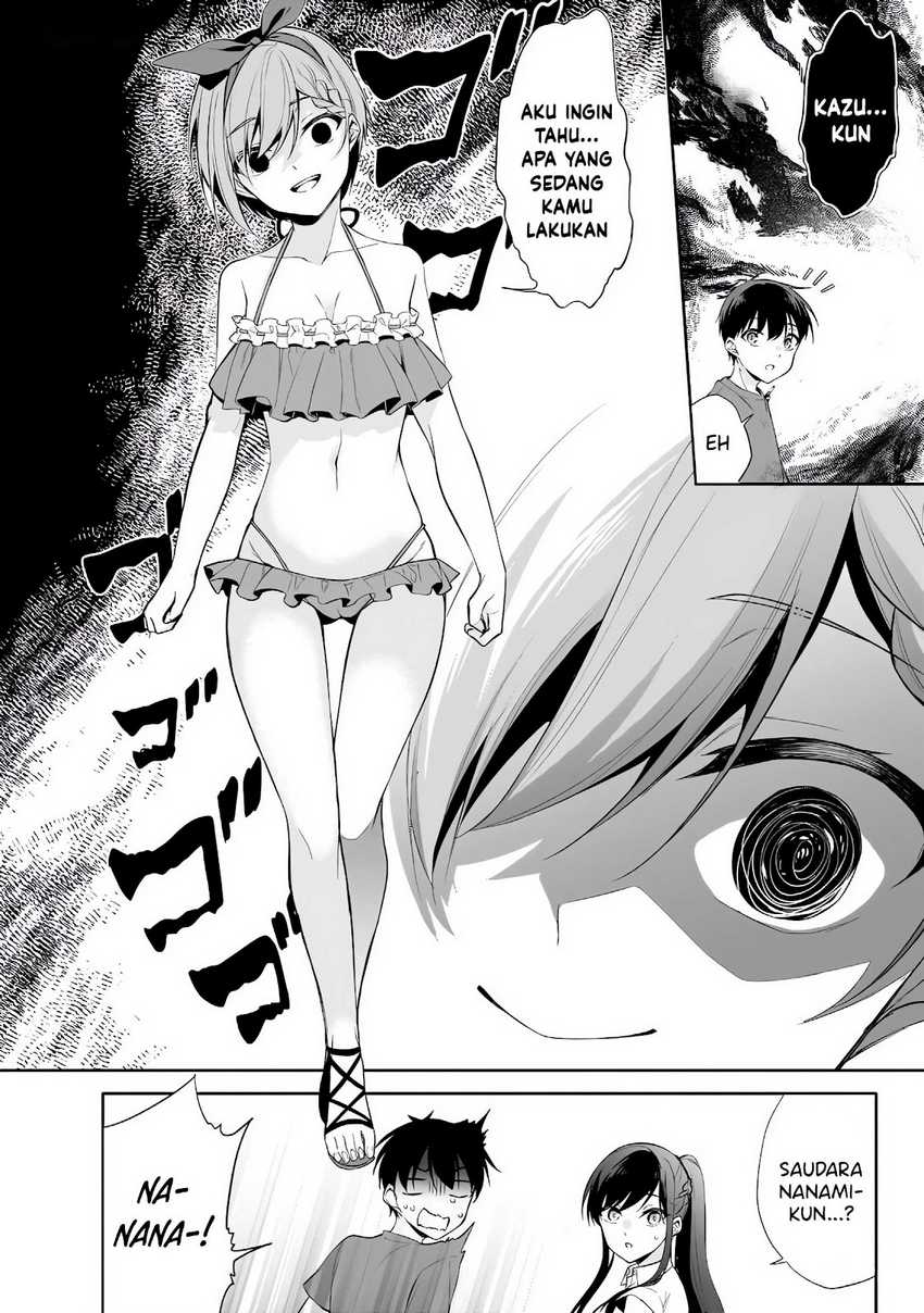 Konsei wa Goen ga Arimasu you ni! Chapter 15